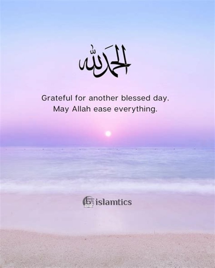 Expressing Gratitude With Inspiring Blessed Alhamdulillah Quotes